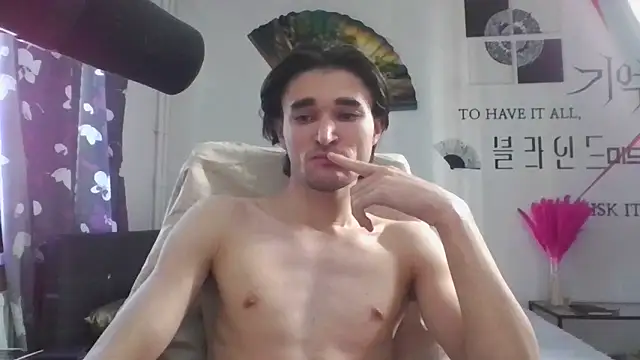 Snapshot of lilshotik chatting on 10.18.25 lilshotik online show from 10.18.25