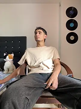 gsusss feet online show from 10.24.25