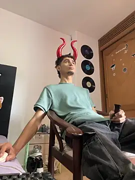 gsusss feet online show from 10.31.25