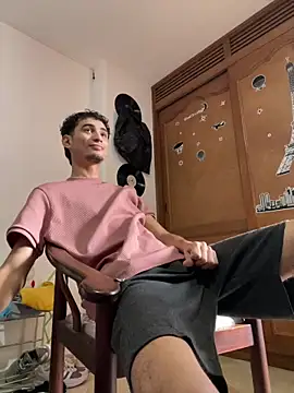 gsusss feet online show from 11.06.25