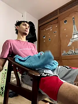 gsusss feet online show from 11.12.25