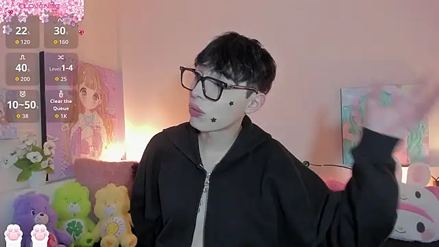 Strawberry Kitty  online show from 03.13.26