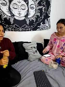 emily n abby online show from 07.17.26