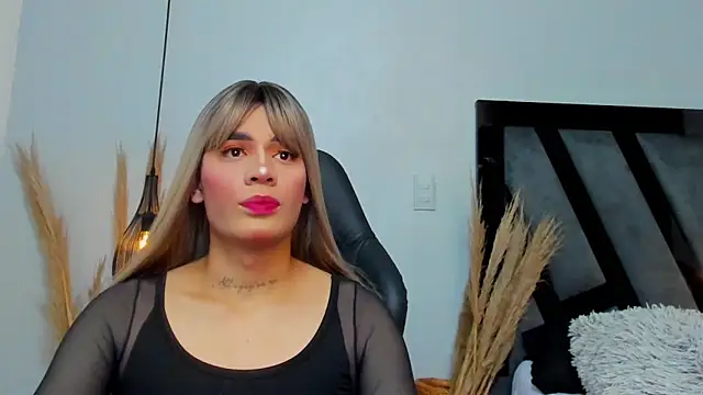 Amelia Brixton online show from 11.25.25