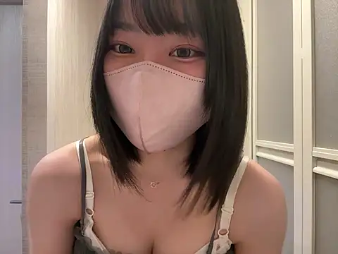 Snapshot of pinkudayo_girl chatting on 06.23.26 pinkudayo girl online show from 06.23.26