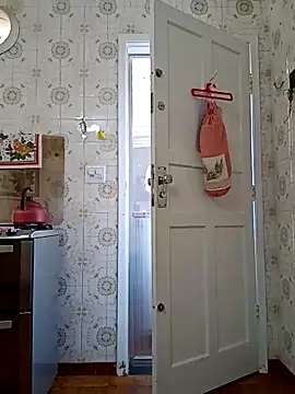 roludao fun online show from 11.30.25