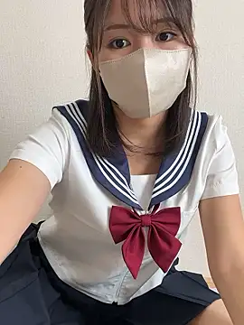 Rui 87 online show from 10.29.25