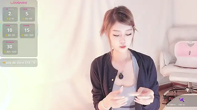 Snapshot of Abiutmm chatting on 11.18.25 Abiutmm online show from 11.18.25