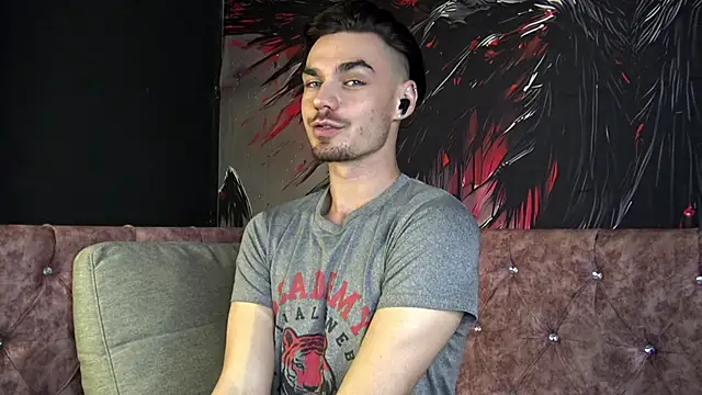 Snapshot of OceannHeart chatting on 12.17.25 OceannHeart online show from 12.17.25