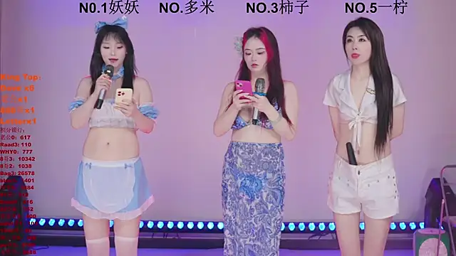 ERA shizi online show from 04.15.26