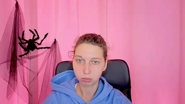 CuteEllii online show from 11.11.25