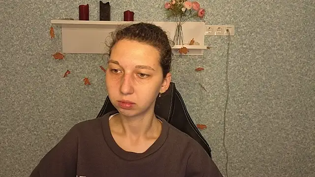 CuteEllii online show from 11.28.25