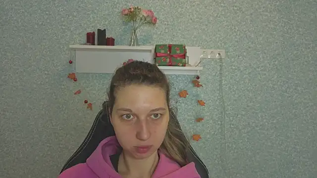 CuteEllii online show from 01.07.26