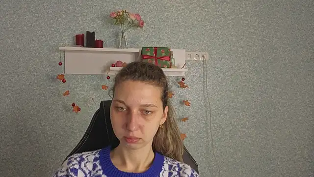 CuteEllii online show from 01.15.26