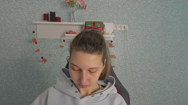 CuteEllii online show from 01.17.26