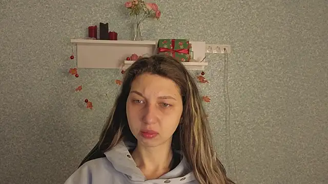 CuteEllii online show from 01.19.26