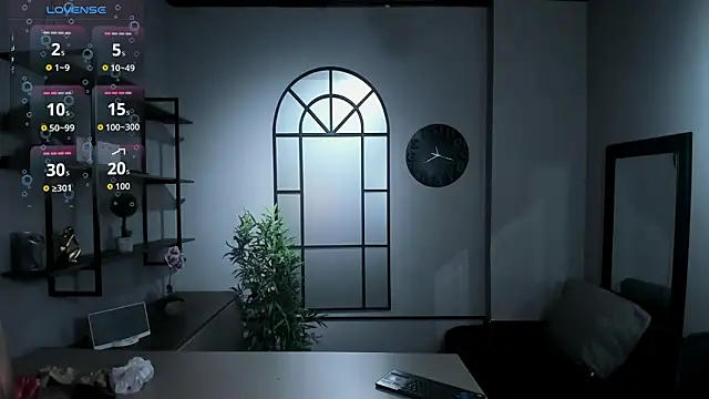 Lil James online show from 02.03.26