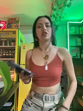 Snapshot of Chuchii05 chatting on 11.01.25 Chuchii05 online show from 11.01.25