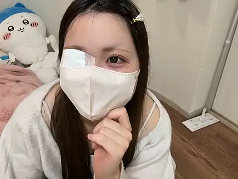 pomu chan online show from 12.21.25