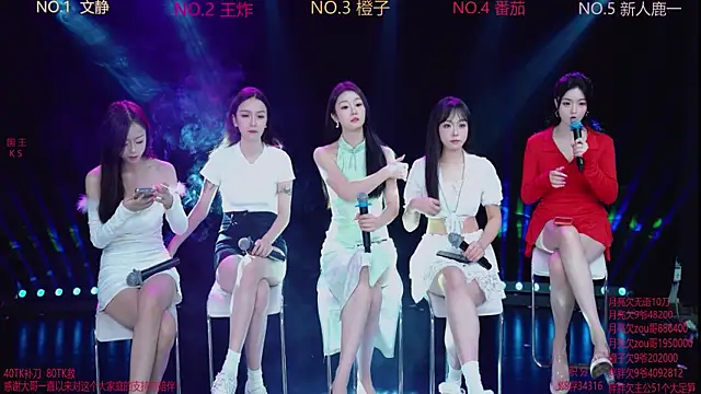 girl-and-life online show from 10.23.25