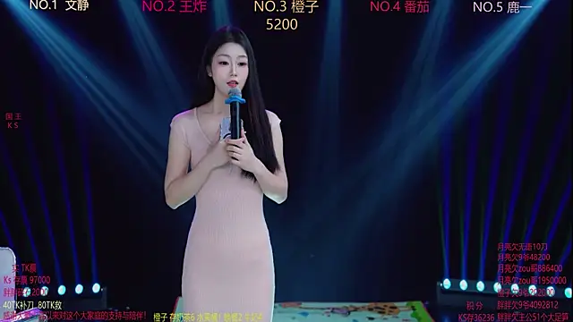 girl-and-life online show from 10.24.25