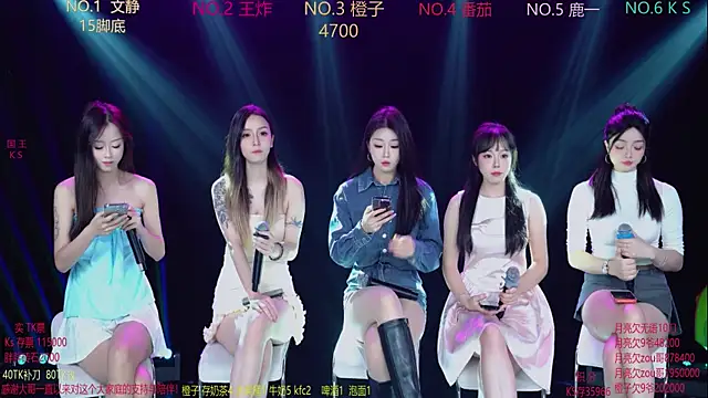 girl-and-life online show from 10.26.25