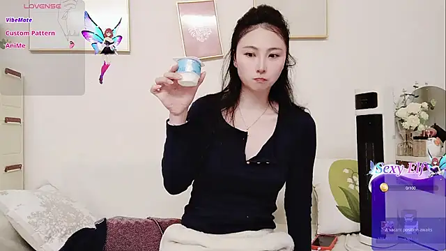 Snapshot of yuyan3929 chatting on 02.07.26 yuyan3929 online show from 02.07.26