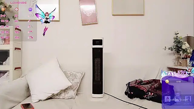 Snapshot of yuyan3929 chatting on 02.08.26 yuyan3929 online show from 02.08.26