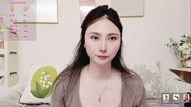 Snapshot of yuyan3929 chatting on 02.17.26 yuyan3929 online show from 02.17.26