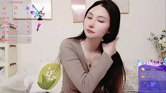 Snapshot of yuyan3929 chatting on 02.18.26 yuyan3929 online show from 02.18.26