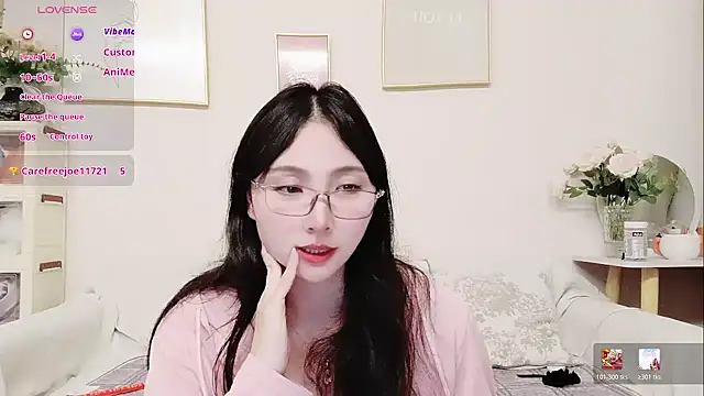 Snapshot of yuyan3929 chatting on 03.04.26 yuyan3929 online show from 03.04.26