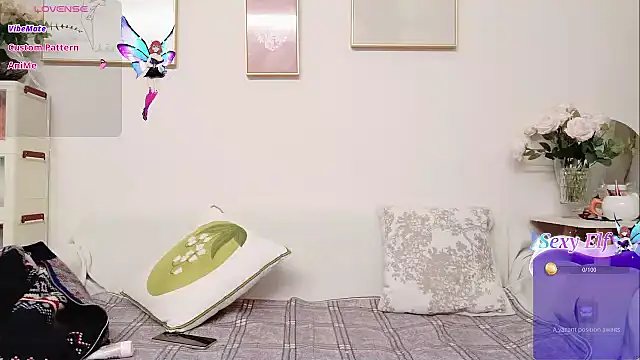 Snapshot of yuyan3929 chatting on 03.05.26 yuyan3929 online show from 03.05.26