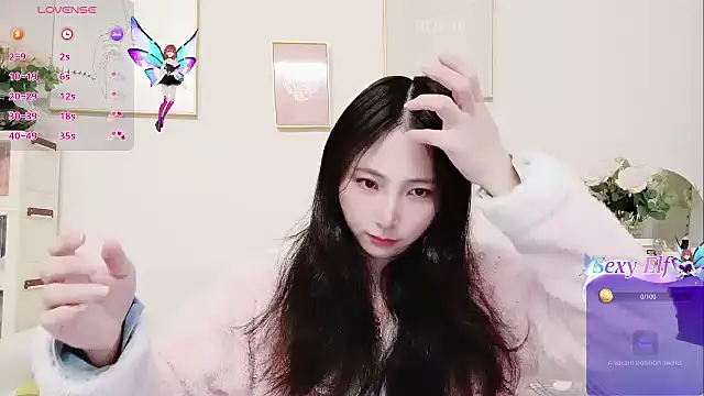 Snapshot of yuyan3929 chatting on 03.08.26 yuyan3929 online show from 03.08.26