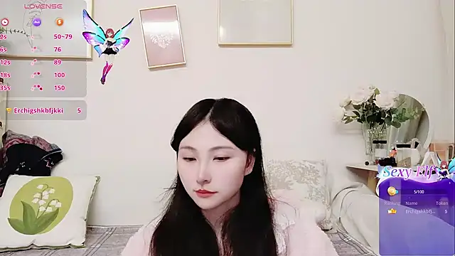 Snapshot of yuyan3929 chatting on 03.11.26 yuyan3929 online show from 03.11.26