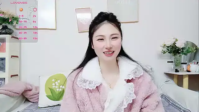 Snapshot of yuyan3929 chatting on 03.12.26 yuyan3929 online show from 03.12.26