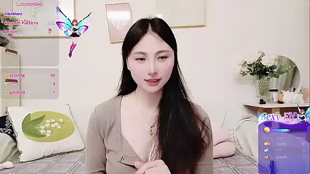 Snapshot of yuyan3929 chatting on 03.12.26 yuyan3929 online show from 03.12.26