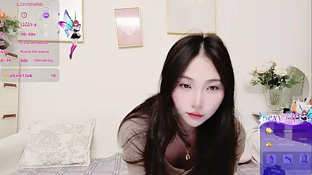 Snapshot of yuyan3929 chatting on 03.14.26 yuyan3929 online show from 03.14.26