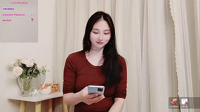 Snapshot of yuyan3929 chatting on 03.21.26 yuyan3929 online show from 03.21.26