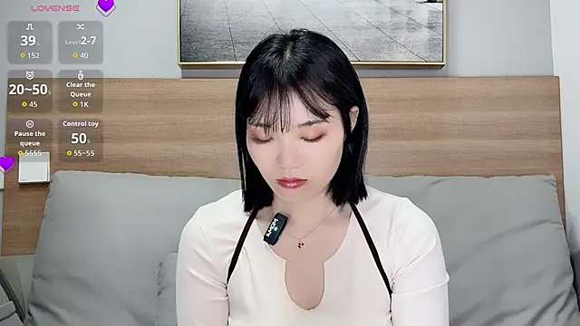 Snapshot of upoo7lt chatting on 11.17.25 upoo7lt online show from 11.17.25