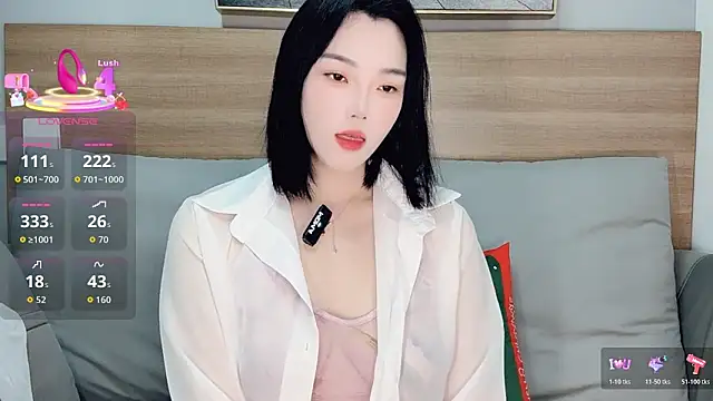 Snapshot of upoo7lt chatting on 12.19.25 upoo7lt online show from 12.19.25