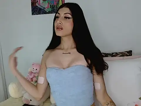 princess ofyourdreams online show from 11.08.25