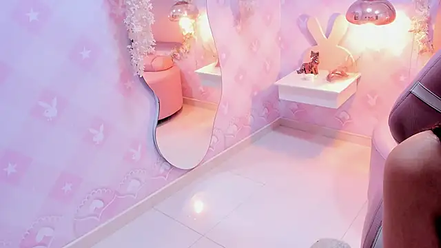 SofhiCute online show from 01.19.26