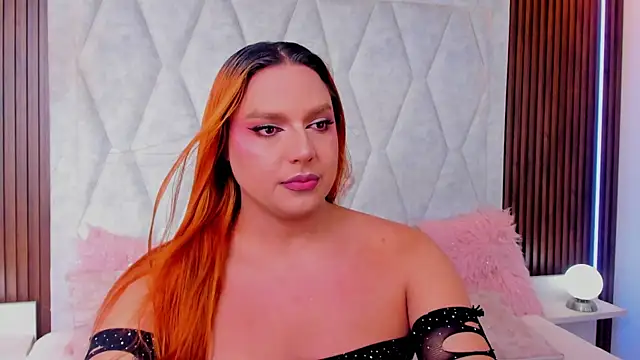 Snapshot of IrinaaVega chatting on 12.20.25 IrinaaVega online show from 12.20.25