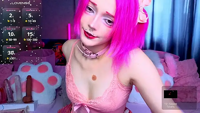 Snapshot of KittieHeart chatting on 07.17.26 KittieHeart online show from 07.17.26