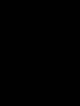 Me664 online show from 11.25.25