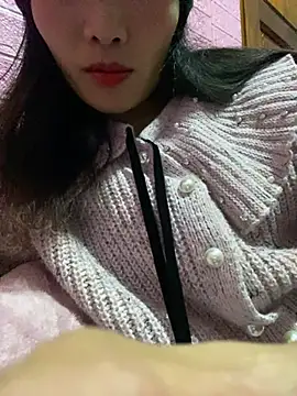 Snapshot of Yunzang chatting on 01.08.26 Yunzang online show from 01.08.26