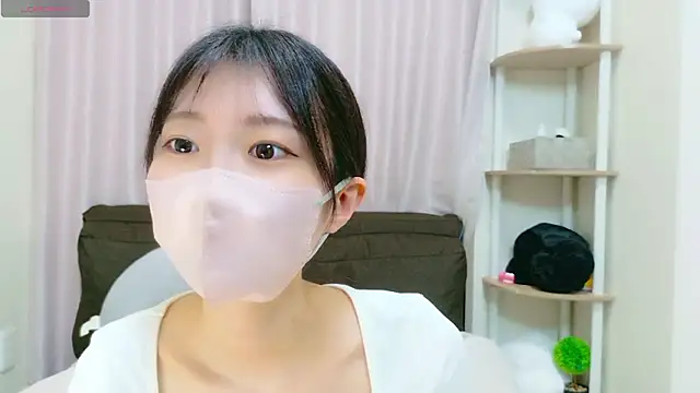 rei chaaan online show from 11.01.25