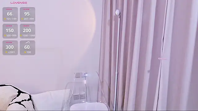 Snapshot of xiaoxi---n chatting on 03.14.26 xiaoxi---n online show from 03.14.26