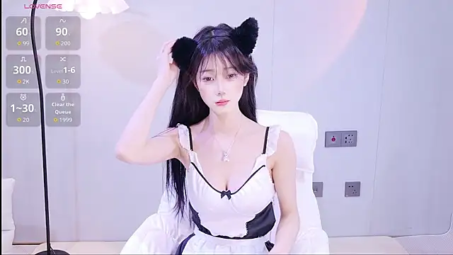xiaoxi---n online show from 05.01.26
