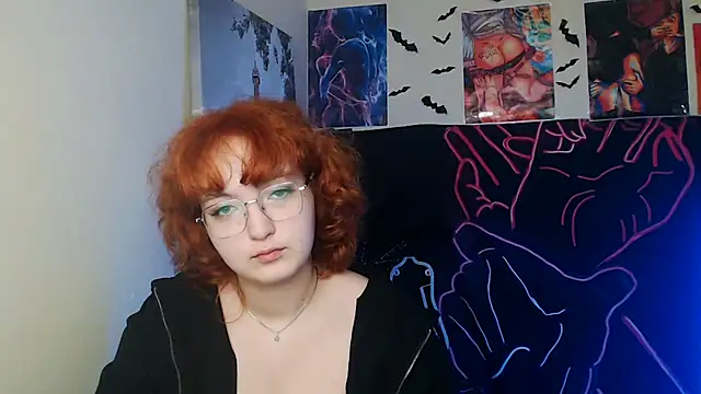 MissAriaa online show from 12.14.25